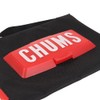 Chums Baby Socks Set Black, Black