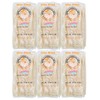 Thai Rice Stick Noodle, Pad Thai Style,XL-10mm,16 Ounce Each, Pack