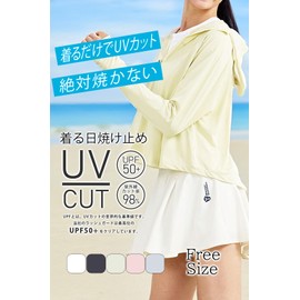 MORE AUNI J20031 Women's Rash Guard, Sunscreen, UV Protection, UPF50+, Long Sleeve, Short Length, Hoodie, Body Cover, Poncho-Style, Brim, Includes Finger Holes, Face Protection, Cool Touch Feel, Thin