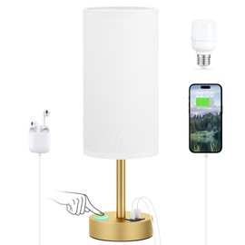 Small Touch Bedside Lamp with USB - 3 Way Dimmable Table Lamp for Bedroom, Nightstand Lamp with Gold Charging Station for Desk Dorm, Office