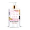Bielenda Professional Boho Nail Spiration Moisturising Hand and Nail Cream 300 ml
