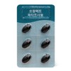 Goryeo Eun-dan Saw Palmetto Octacosanol 30 Capsules
