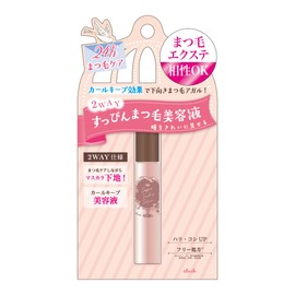 Club Sappin Lush Up Serum, Serum, 0.2 fl oz (6.6 ml) (x 1)