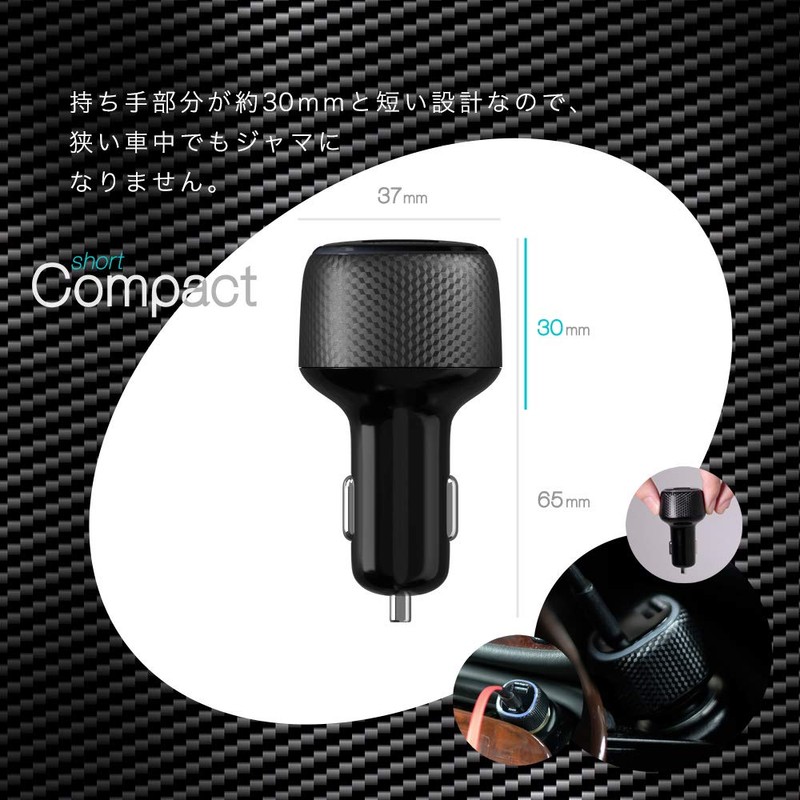 Owtec OWL-CPD45C1A1-BK USB Type-C 45W USB Type-A 18W Ultra Fast