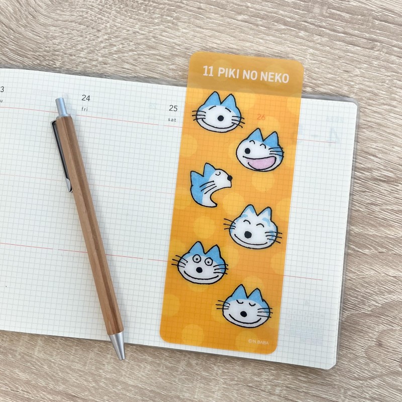 Gakken StaFul Z10288 11 Pikki Cat Book Marker Set