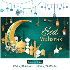 Eid Mubarak Background Party Decorations Fabric Eid Mubarak Backdrop Ramadan Mubarak Party Background Banner Green Muslim Ramadan Banner Backdrop Muslim Eid Mubarak Photo Supplies, 72.8 x 43.3 Inch