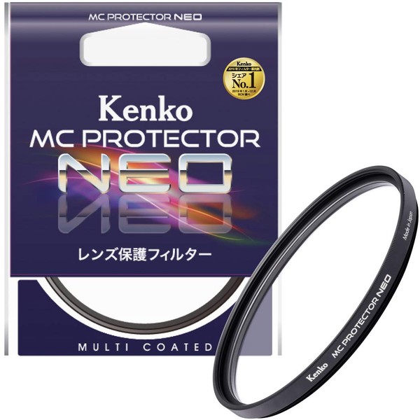 Kenko lens filter MC producter NEO lens protector., blk