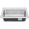 CozyBlock 33" Stainless Steel Drop In/Topmount Single Bowl Kitchen Sink