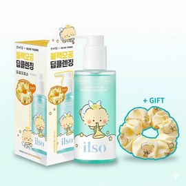 sweep Olive Young Ilso Super Melting Sebum Cleansing Oil 200ml + Scrunchie / 올리브영 일소 슈퍼 멜팅 세범 클렌징오일 200ml+스크런치
