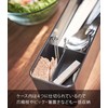 Yamazaki 5405 Cutlery Case with Lid, Long, Brown, Approx. 12.9
