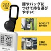 【JIS適合品 電池付き アラート機能付き】 熱中症指数計 屋外 黒球式 wbgt jis規格 熱中症対策 グッズ