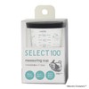 SELECT 100 x Moomin Measuring Cup with Lid, 1.7 fl