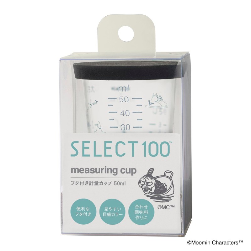 SELECT 100 x Moomin Measuring Cup with Lid, 1.7 fl