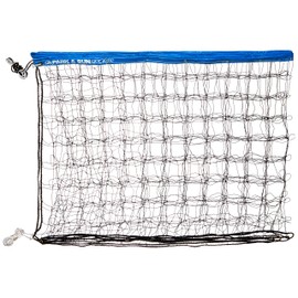 Park & Sun Sports Regulation Size Indoor/Outdoor Recreational Volleyball Net with Rope Cable Top, Blue, One Size