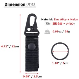 Azarxis Tactical Molle Key Ring Chain Gear Clip Key Keeper Keychain Nylon Belt Key Holder Carabiners Hanger Buckle Hook (Black - Pack of 4)
