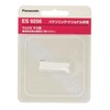 Panasonic Felier Mayu Blade F-67 (Blade Block) ES9256