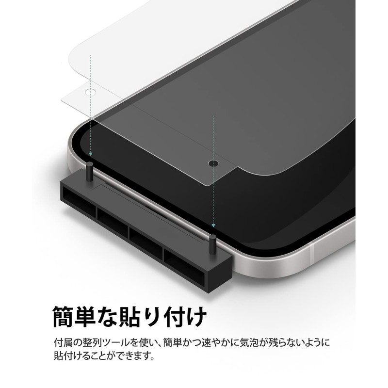 [Set of 6] DIACUBE Galaxy Z Flip 4 Matte Anti-Fingerprint