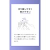 クレオ 2ウィークO2モイスト（6枚入り） 1箱 （2週間使い捨て コンタクトレンズ ）【低含水】【BC】8.7 【PWR】-5.50