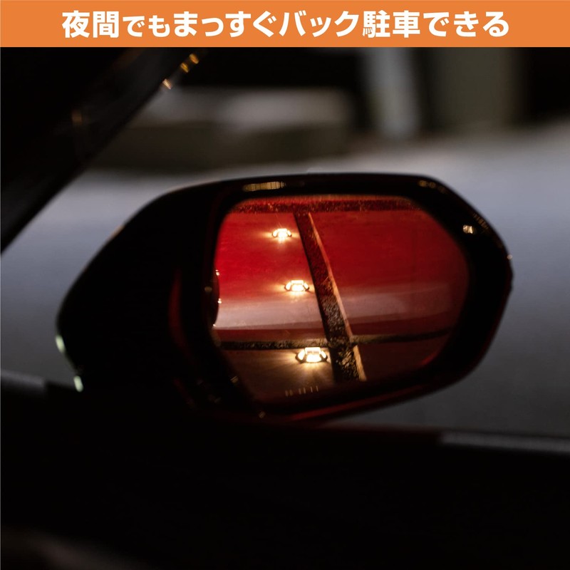 Amon Parking Marker φ123×Height 23mm Garage Decoration for Confirming Parking