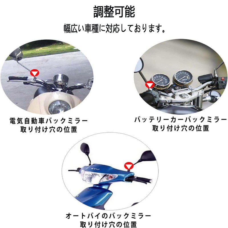 Clamp Bar Motorcycle Multi-Bar Holder Clamp Bar for Motorcycles Easy