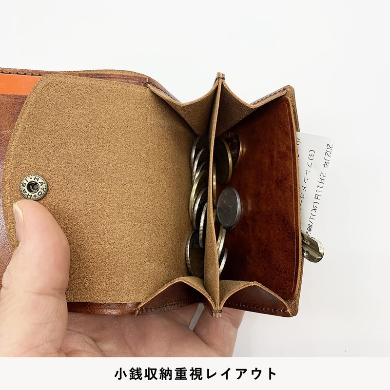 STUDIUM Small Wallet, All-in-One Wallet, Compact, Bills Won't Break, Time-Saving,