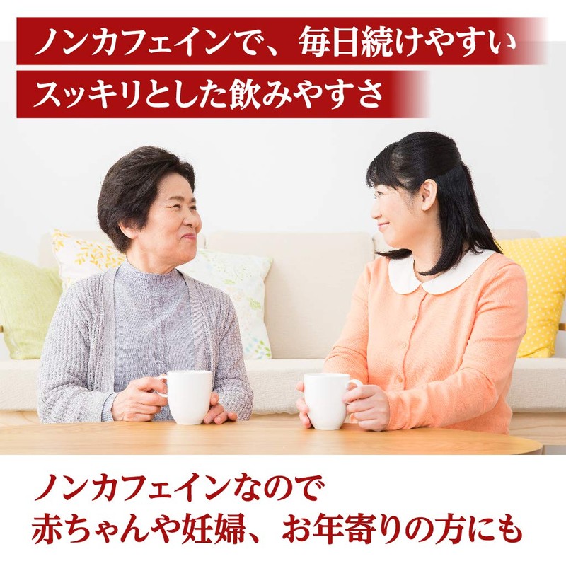 小林製薬の杜仲茶 (煮出し用) 1.5g×30袋