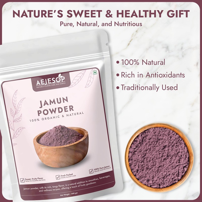 AEJESOP AEJESOP Jamun Powder, Indian Blackberry, 7 oz (200g)