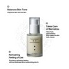 B : Lab [B : Lab]Yuja Anti-Dark Spot Serum 30ml