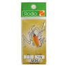 rodiocraft (rodeokurahuto) Spoon Noa Jr 1.2 G # 75 N.