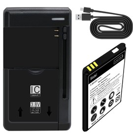 AceSoft Lasting Power Substitutable Business Extra 2150mAh Battery Universal USB/AC Dock Wall Charger Type C Cable Compatible with CAT S22 Flip