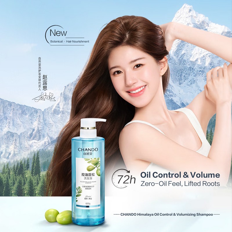 Chando 【25.9 Payday Sale】CHANDO Himalaya Oil Control & Volumizing Shampoo