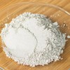 Natural Cosmetics Laboratory Bentonite Clay Pack, Face Powder, Mud Pack,