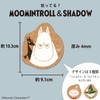 MOOMIN Maruei Nissan Cork Coaster 0.2 inch (4 mm) Thickness,