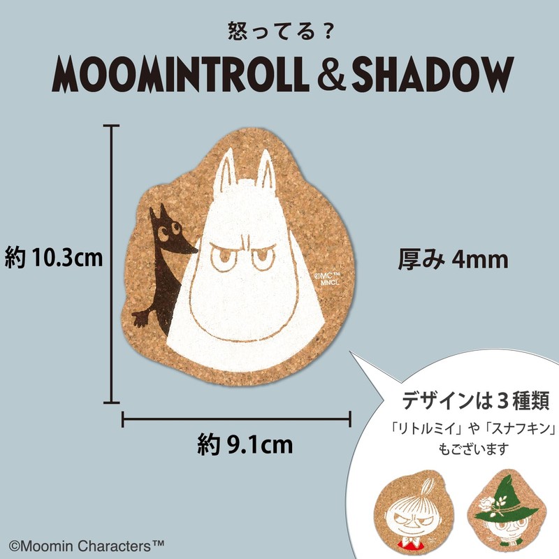MOOMIN Maruei Nissan Cork Coaster 0.2 inch (4 mm) Thickness,