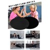 YFFSFDC Core Slider Slide Discs for Core Abdominal Training, Yoga,