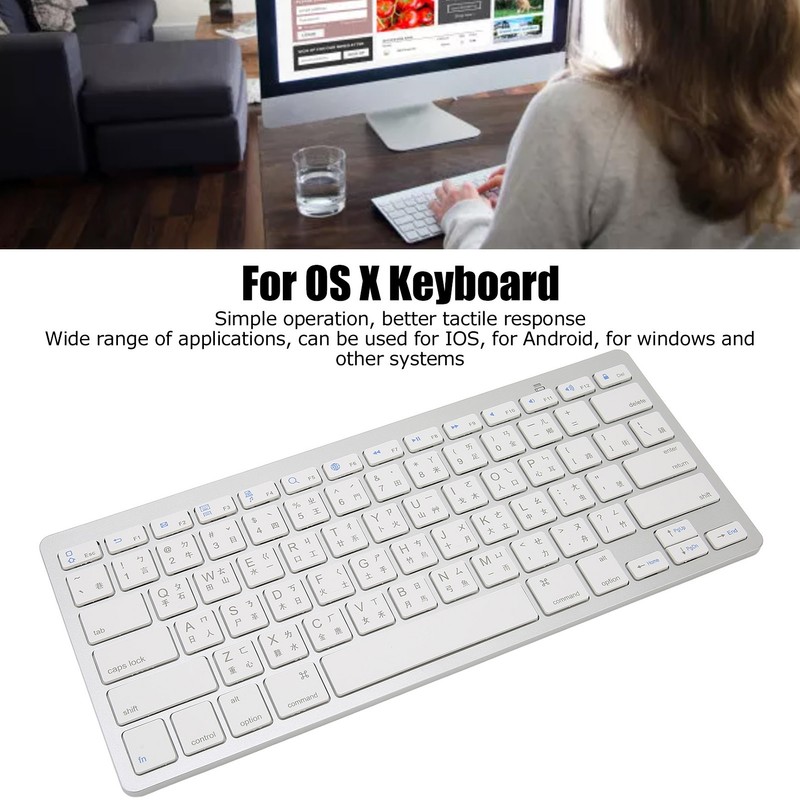 Wireless Keyboard Mini 78 Keys Ultra Thin Portable White Computer