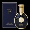 Amare Paris Special royal secret men’s lotion 100ml for vital skin / 생기있는 피부 위한 특별한 궁중비방 남성 로션 100ml