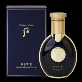 Amare Paris Special royal secret men’s lotion 100ml for vital skin / 생기있는 피부 위한 특별한 궁중비방 남성 로션 100ml