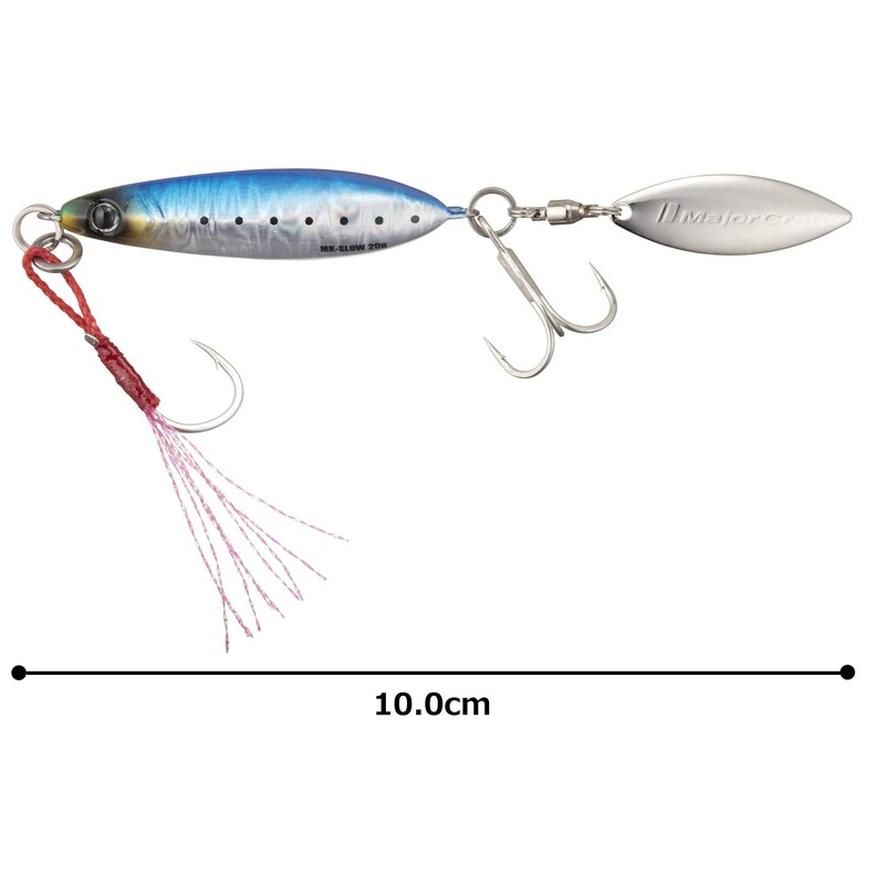 Major Craft Maki Jig Slow, Spinning Metal Jig, 0.7 oz