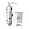 [nakazima/nakazima] sutenkan L – # 80 Part Number 6291 062915 Cage makiekago Fishing Accessories