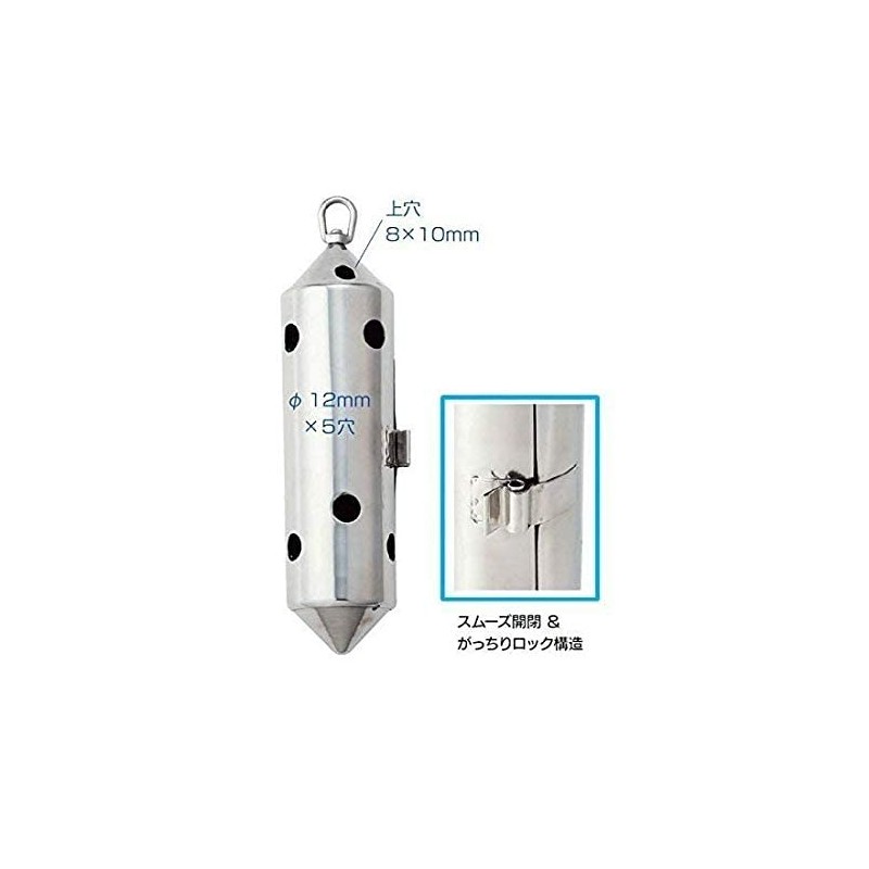 [nakazima/nakazima] sutenkan L – # 80 Part Number 6291 062915 Cage makiekago Fishing Accessories