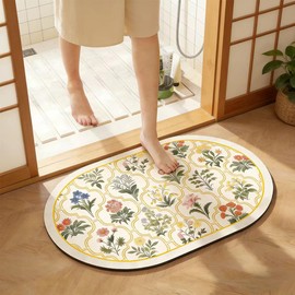 gdmgdr Vintage Floral Bathroom Rug Mat, 20"x32" Non-Slip Absorbent Bath Rug, Quick Dry Washable Entryway Rug, Retro Botanical Pattern Floor Mat for Bathroom, Kitchen, Bedroom (Yellow, Oval)