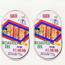 Roasted Eel, 3.5 oz, Premium Asian Canned Food, Pack of 2