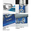 Tajima (タジマ) Mobile Level 120mm Blue ML-120B