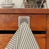 Dulton, Towel Holder, Compact Size, Stylish Form like Those Used