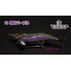 SquidMania Wild Chase Wild Chase No. 3.5 14. Phalaenopsis Purple