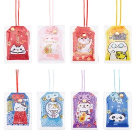 WEBEEDY 8 Pcs Japanese Omamori Amulet Hanging Sachet Charms Blessing Bag Home Decor Accessories Hanging Fortune Bag for Happiness, Good Luck Wealth New Year Gift