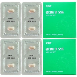 Judith It Off Indian Guarana Extract 40 tablets total / 유디트 잇오프 인도 과라나 추출물 총 40정