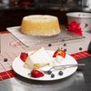 Fat Daddio's PAF-10425 Anodized Aluminum Angel Food Cake Pan, 10