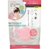 Ichi Hair Hair Keeping Japanese Grass Stick, 0.4 oz (13